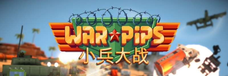 【福利】卡通即时战略游戏小兵大战将于4月29日登陆Steam